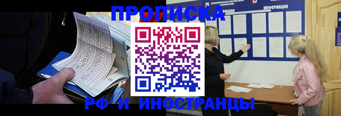 форма 3 в Соликамске